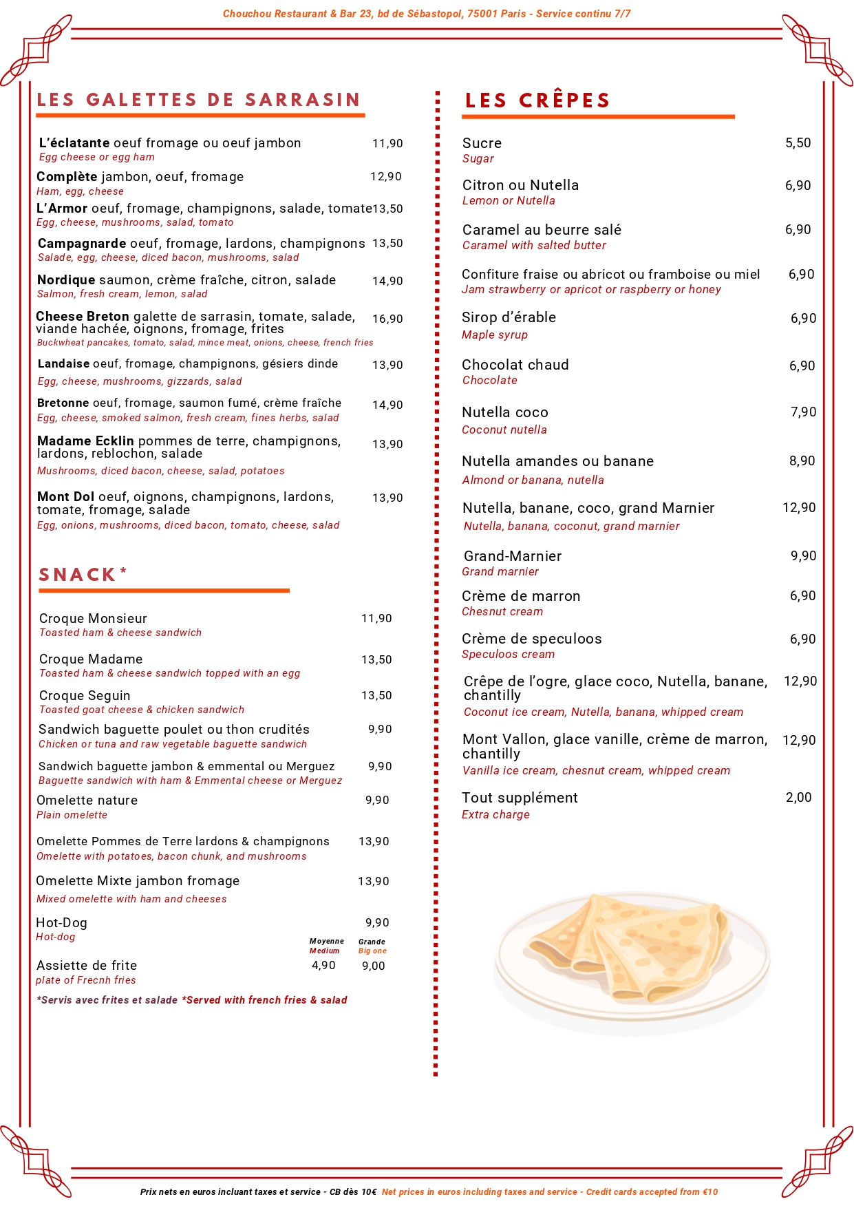 Menu Page 5